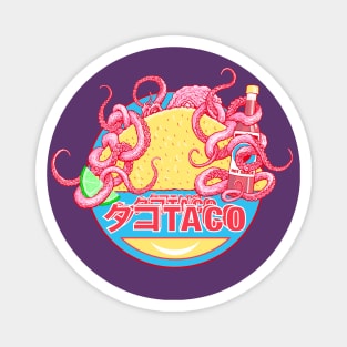 タコ Taco! Tako Taco! Magnet